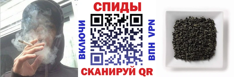 Бутират буратино  Купить  Арсеньев 