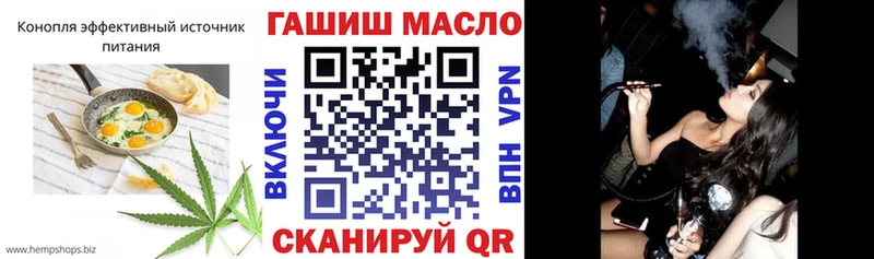 Купить где  Арсеньев  Canna-Cookies конопля 