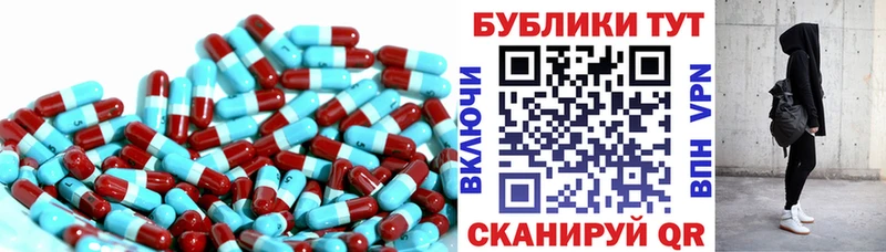 Купить где  Арсеньев  Ecstasy Punisher 