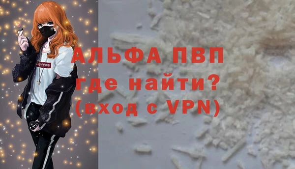 героин Вязники