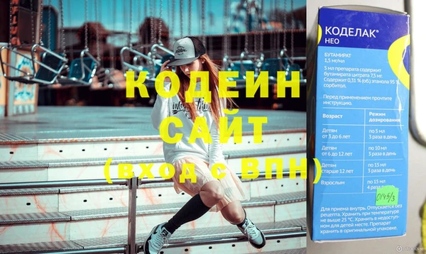 гидропоника Вязьма