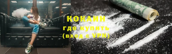 героин Вязники