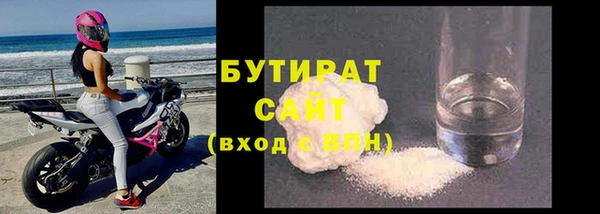 гидропоника Вязьма