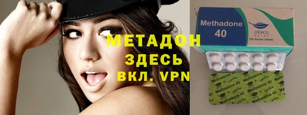 трава Пересвет