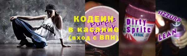 гидропоника Вязьма