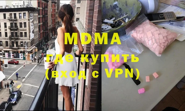героин Вязники