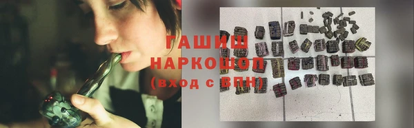 гидропоника Вязьма