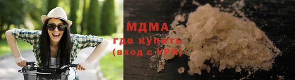 гидропоника Вязьма