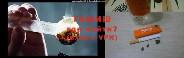 гидропоника Вязьма