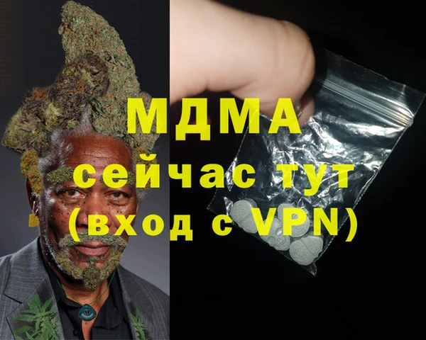 героин Вязники