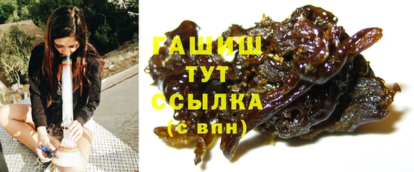 героин Вязники