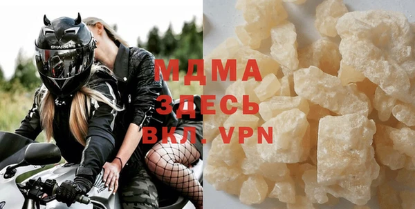 героин Вязники