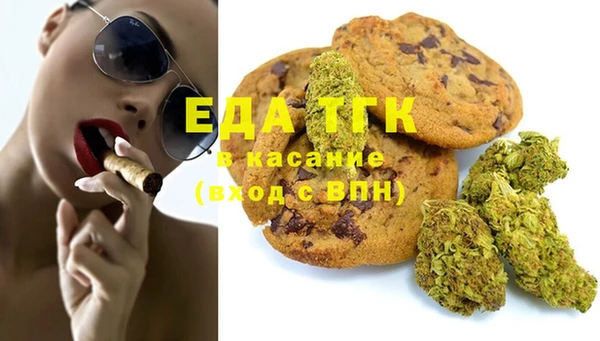 героин Вязники