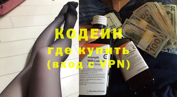 гашиш Пестово
