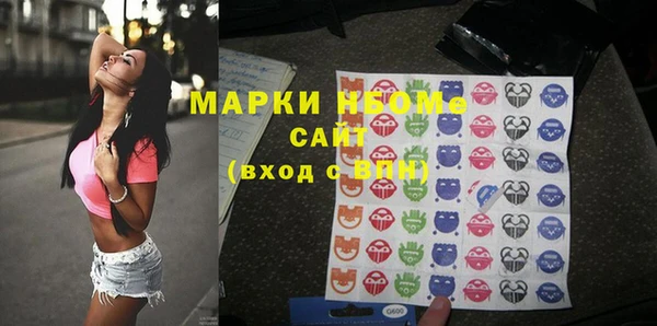 гидропоника Вязьма