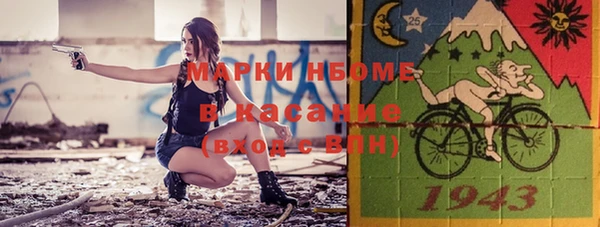 героин Вязники