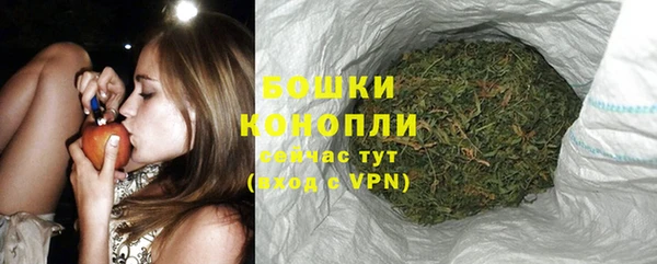 героин Вязники