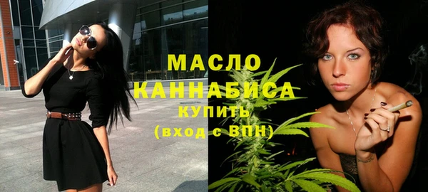 героин Вязники