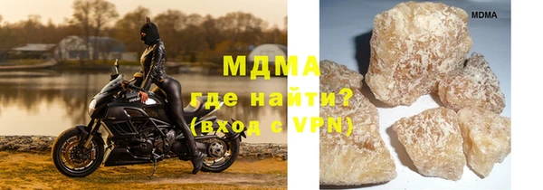 эйфоретик Вяземский