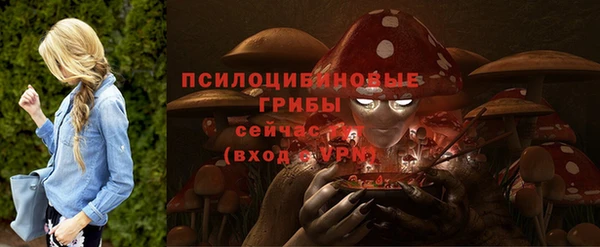 героин Вязники